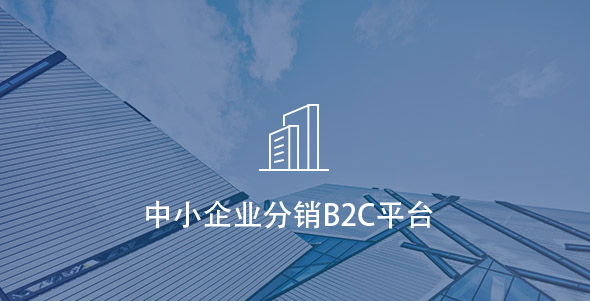 guanlian3 J9集团|国际站官网