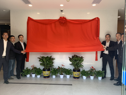 智能交易厅建设获得突破进展，南网第一无人自主交易厅揭牌